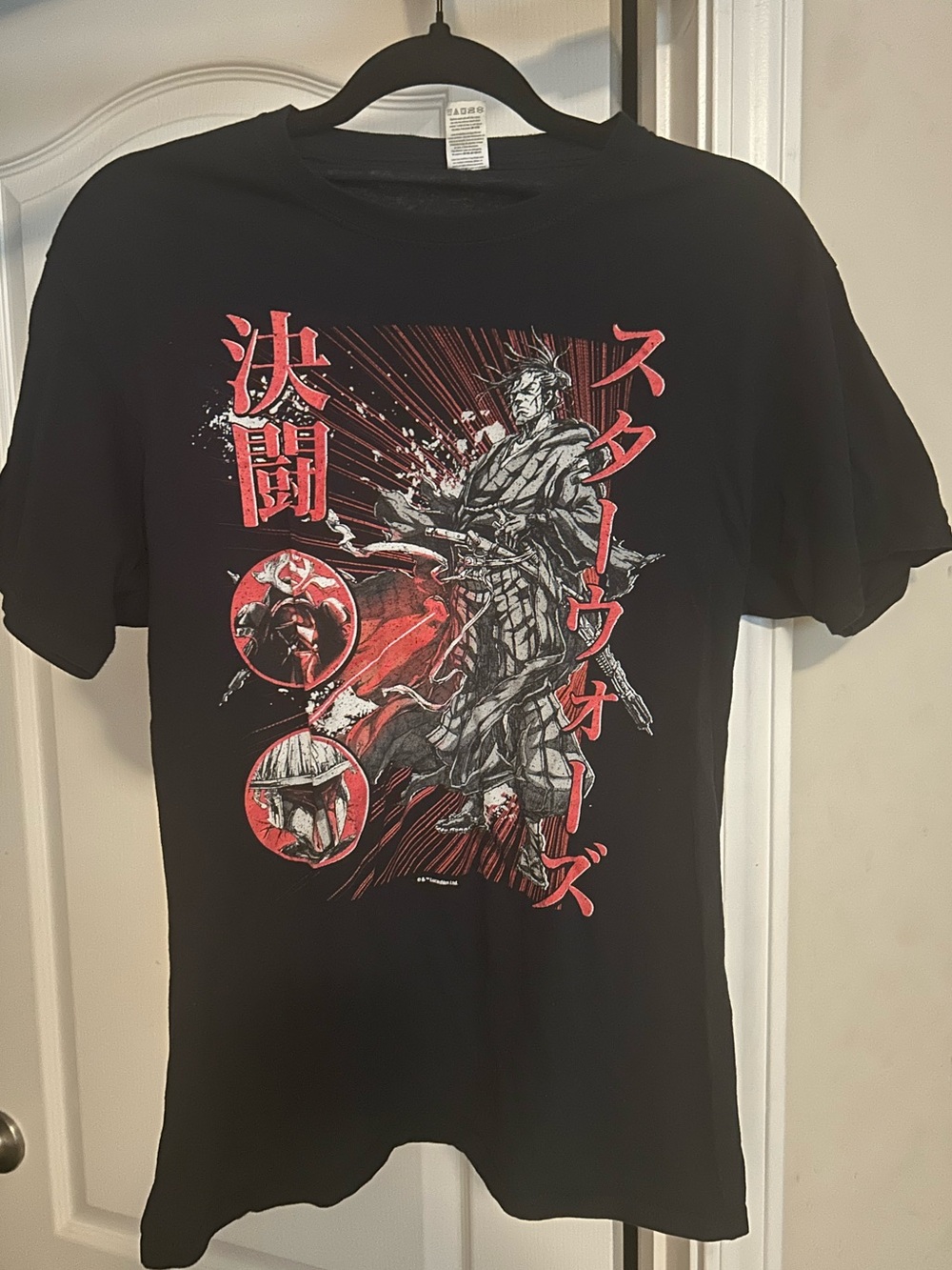 Black Graphic star wars Samurai themed Tee - Men's Shirt